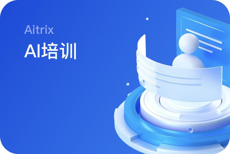 某顶流明星深夜密会神秘女子场景配图